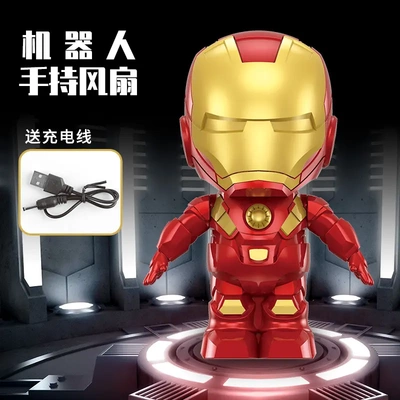 卡通钢铁侠手持静音电风扇usb