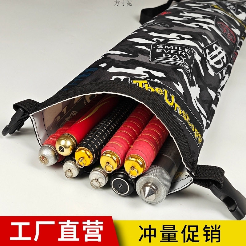 伞包收纳袋防水耐磨可折叠鱼竿包
