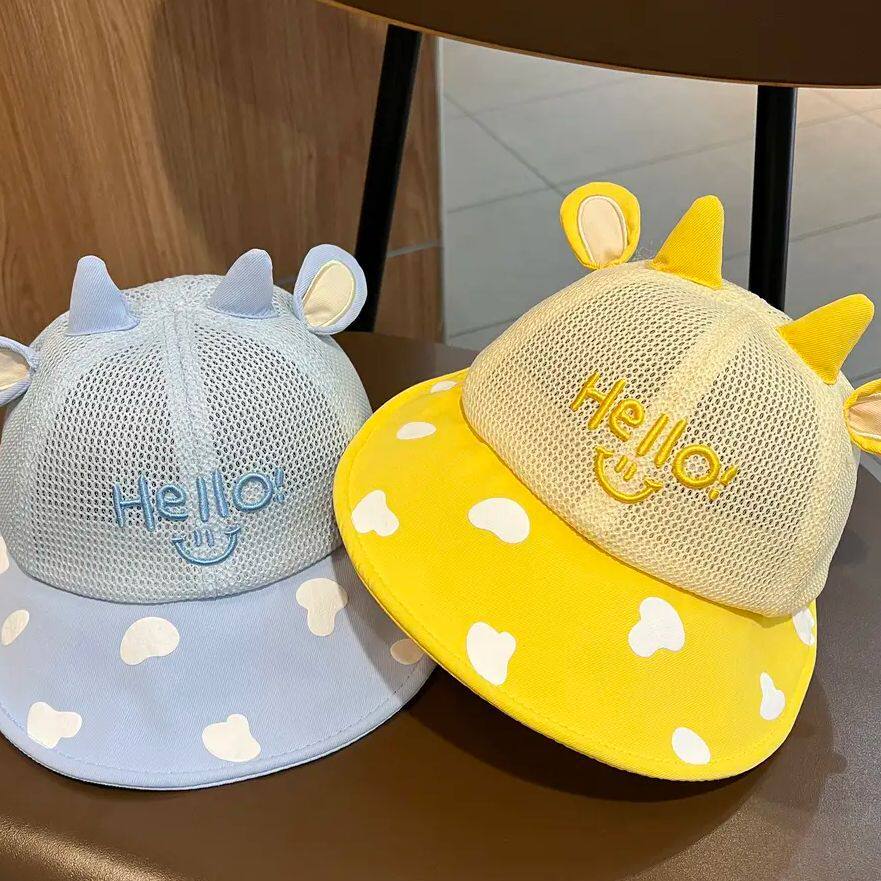 婴儿遮阳防晒帽夏季大檐网眼渔夫