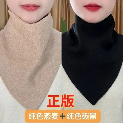 针织围脖女秋冬季新款保暖护颈椎