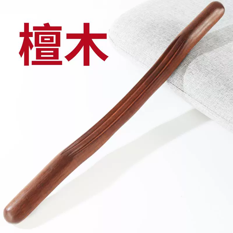 檀木实木经络赶筋棒全身通用神器专业按摩开背刮痧杆筋棍擀筋棒