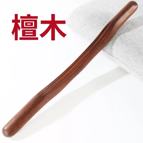 檀木实木经络赶筋棒全身通用神器专业按摩开背刮痧杆筋棍擀筋棒