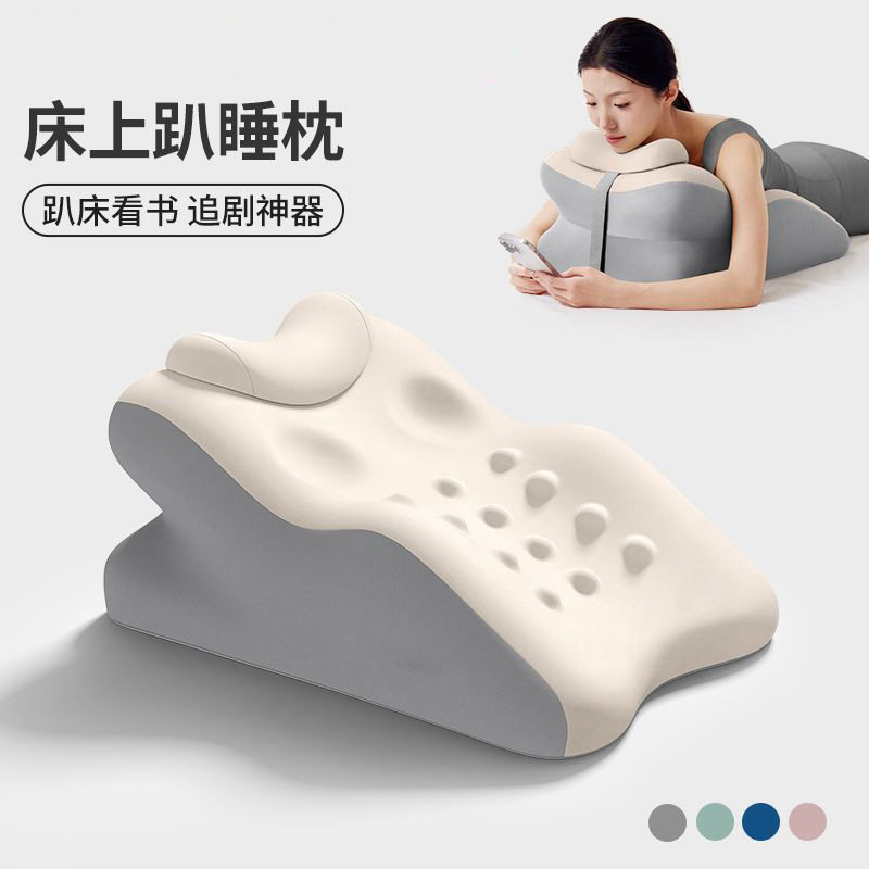 多功能趴睡垫护颈枕可睡觉刷屏