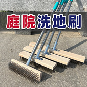 速发刷地钢子不锈刷丝洗地板面青苔清洁神器长柄户外水池水泥路去