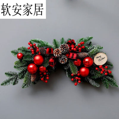 速发挂饰藤条花环藤圈树门装墙挂耶诞花环场景布置橱窗挂件摆件5m
