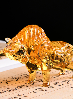 黄水晶牛摆件 动物摆件招财牛气冲天牛年吉祥家居客厅装饰品
