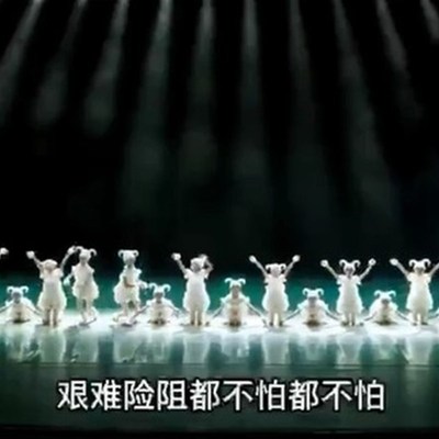 少儿舞蹈小小鸡毛信演出服装儿童表演服装幼儿爱国教育主题