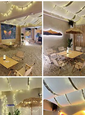 直播房间布篷房婚礼婚庆吊顶布置 4S店展厅会场顶篷布背景纱帷幔