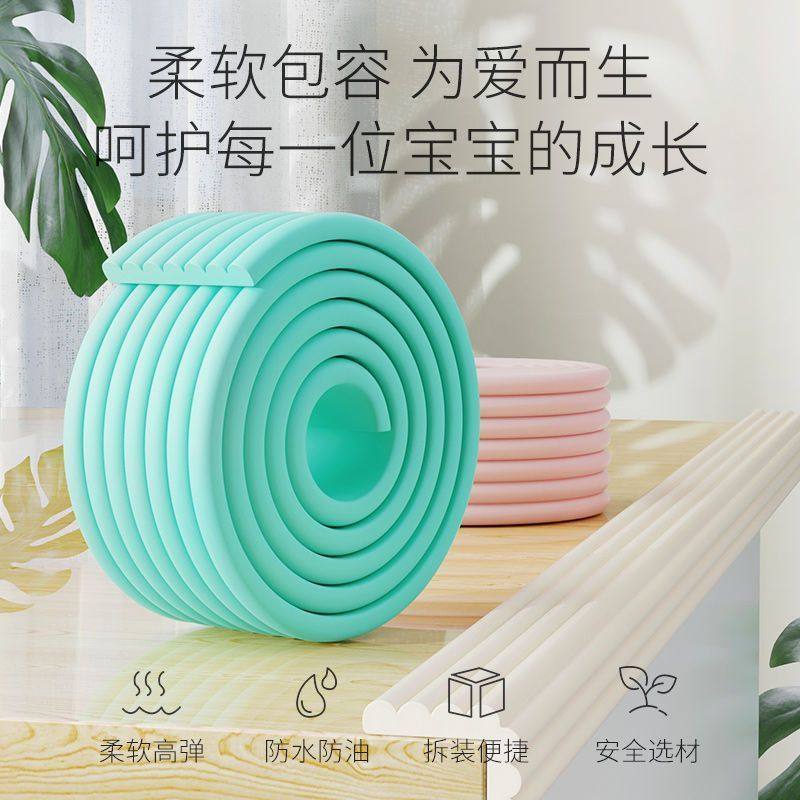 健身器材手勾防滑护手垫配件单杠双杠泡沫套防脱手管道软包舒手贴