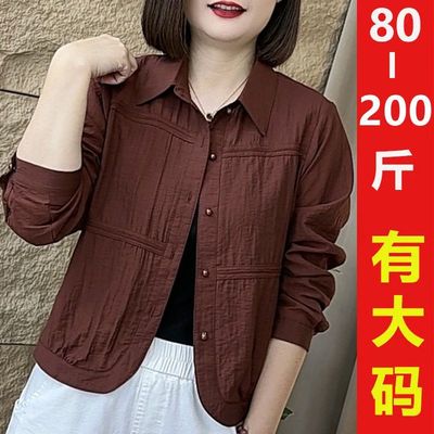 长袖衬衫女春季2025气质