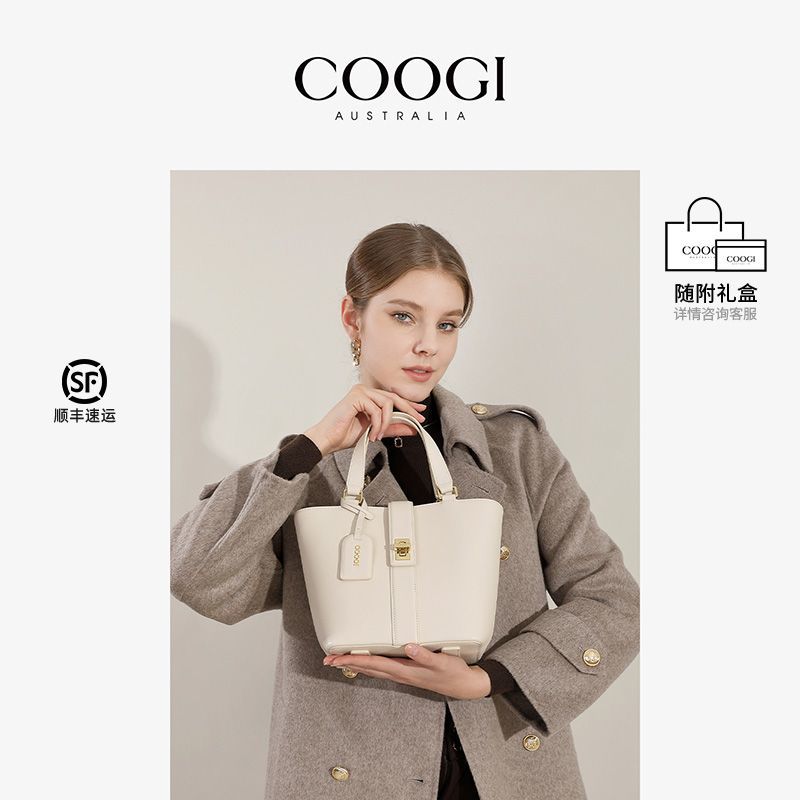 COOGI包包新款真皮女士包