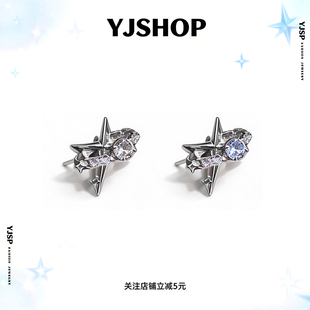 F136钛合金十字星钻耳钉男耳骨钉女高级感百搭养耳防敏送生日礼物