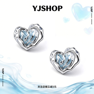 F136钛合金海蓝爱心耳钉女潮流百搭高级感耳饰男耳骨钉送生日礼物