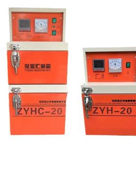 红外电焊条201712远烘干焊箱开门单开门剂烤箱ZYHC-1双00焊条烘干