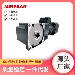 精研转角齿轮减速机F25022R030H02EJS5KW卧式 40W750YW1.5.KW