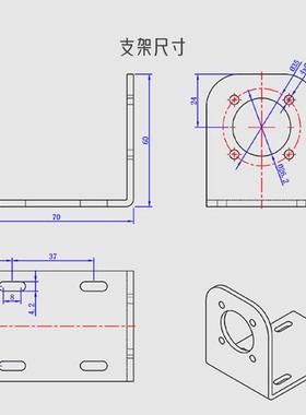 775行星速电机流减速电机轴减直径0毫米775暴1力85825大扭力马直