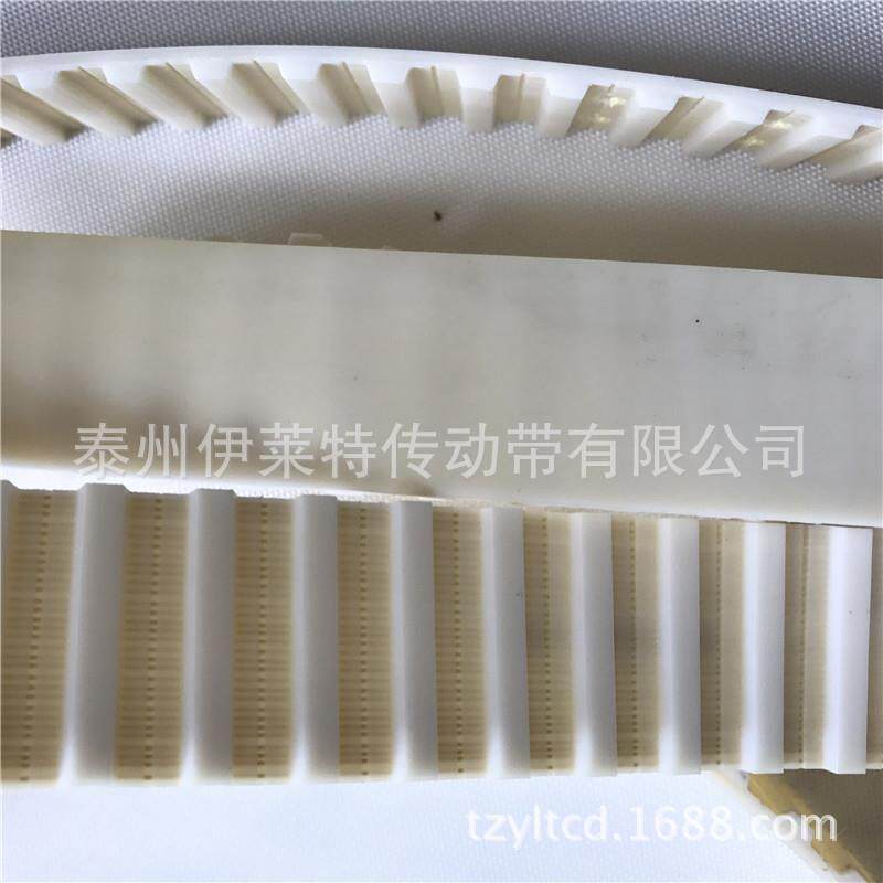 氨酯黄色线芯同步带凯芙聚拉线芯透明P芯U传动带HT108防锈线同带