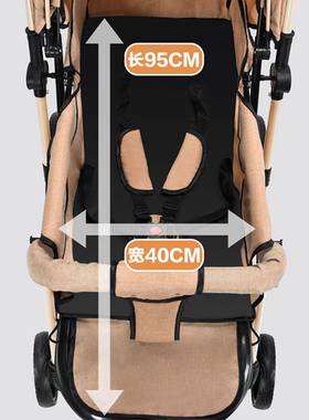 双向高婴景观儿推车可NCG坐可躺宝叠轻手便推车-岁男女宝婴儿车
