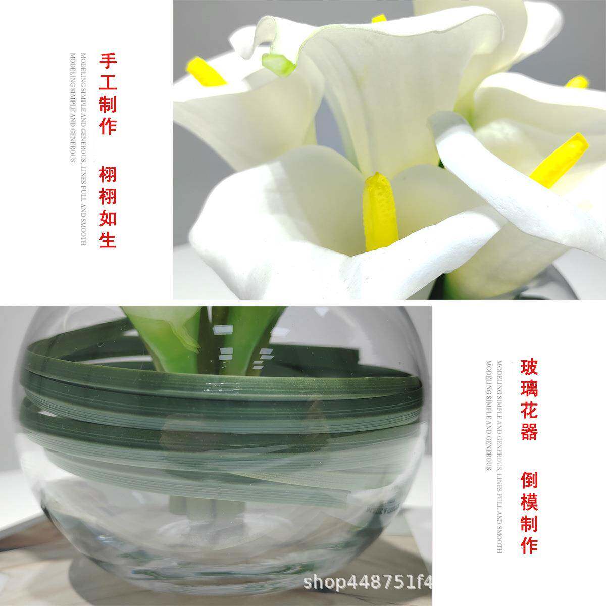 仿真马728蹄莲花艺玻璃花器居板房家客厅桌饰样品客仿真花套装摆
