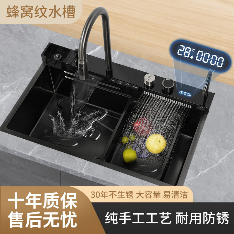 (工厂直销)高端鲸鱼双瀑布出水纳米黑不锈钢水槽家用厨房洗碗池