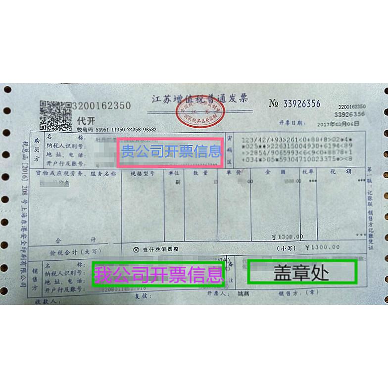 全自动GM-A-AC洗地机M22寸刷盘毛刷毯地刷卡扣洗G地机配