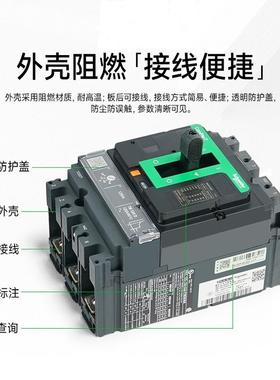 耐/德L1D50Q7C交流配接触施器现货原装C低压JCO电柜