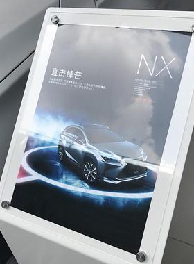 4SCLP店汽车参数展厅资料架价格水牌示架指示牌展立式导向牌牌立