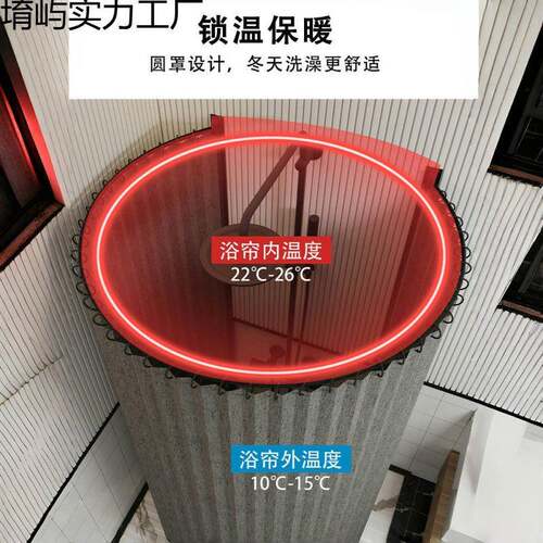 生型折叠浴帘防寒浴罩冬天家bAQXGFSc用洗澡弧隔形孔断卫间免打干