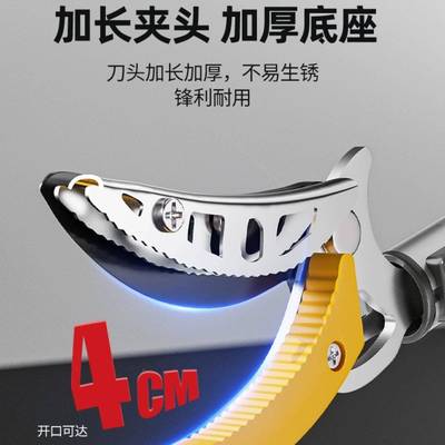 高RTE枝高空枝采摘摘摘果器伸缩杆锦之瑞果摘果剪功能多园林修剪
