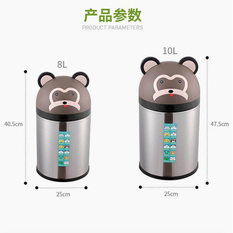 卡通垃-圾桶厚创意卡通时尚收家用智加能桌面纳隐藏垃圾袋桶家用