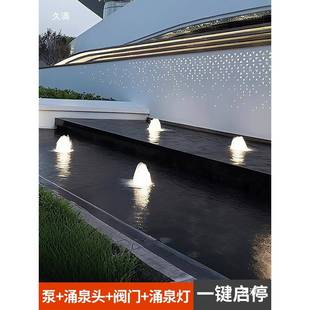 86喷泉景水景鱼观涌泉喷头广场庭环院池造装饰造景园林水循喷头设