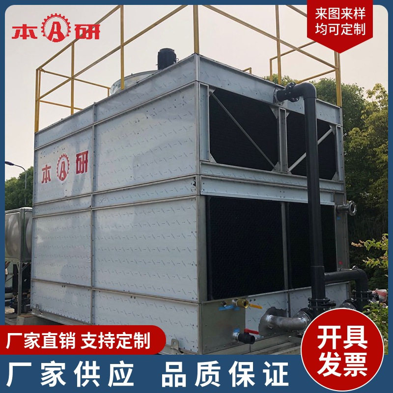 常州单侧横流开式冷却钢板塔