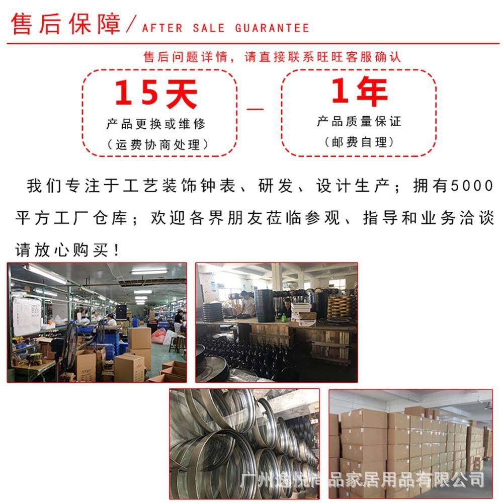 新款欧美古典齿轮钟表GTCM2401形创意圆时复古怀旧客厅墙面装钟饰
