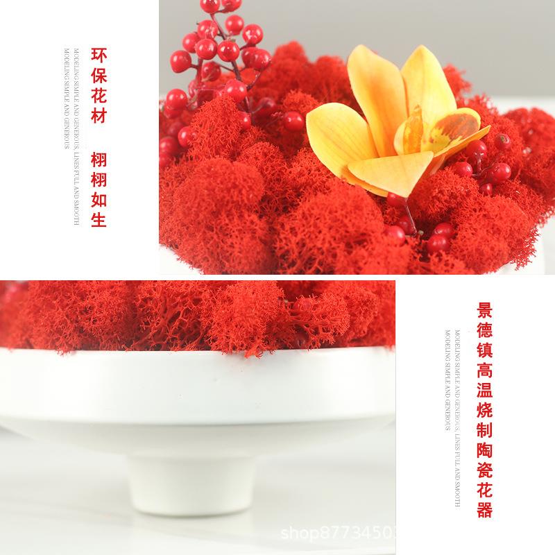 仿假花真639客厅摆设件样板房新中式餐厅装饰花品宴会摆红色餐桌