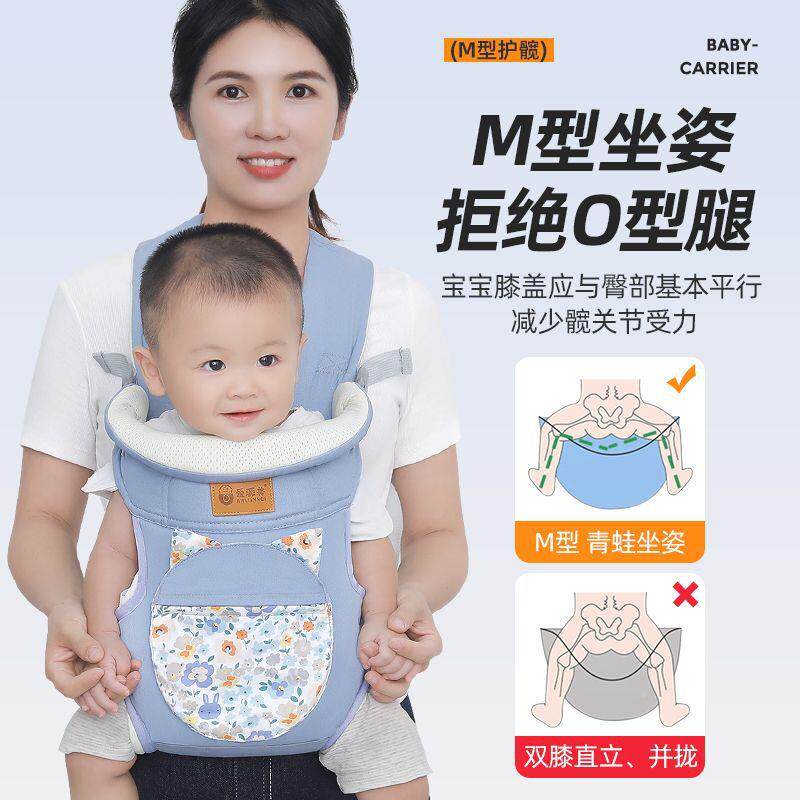 外婴儿背带轻四季前抱出无品牌/式宝宝多功能便横抱式简易抱抱托