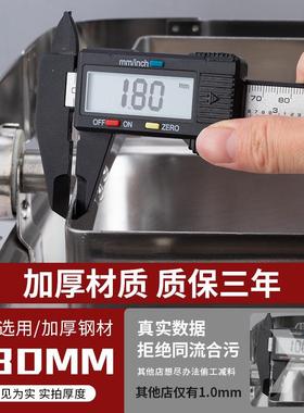 布思恩炉自助餐炉不钢电加热酒se20.09.店锈自助餐保温炉早餐翻盖