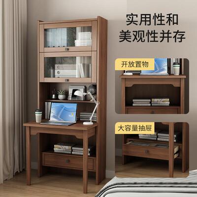 木折书桌书架体小户型URY一卧室家实用学生叠电脑桌子书柜组合写