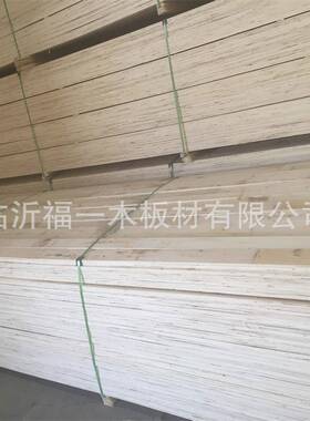 777仓库包垫WNX板模板脚墩屑墩板包木装胶合装箱木条实心脚墩