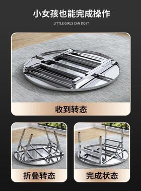 特厚04不锈钢餐桌桌折叠桌家用商UJB用出房租户外圆烧烤吃3饭圆桌