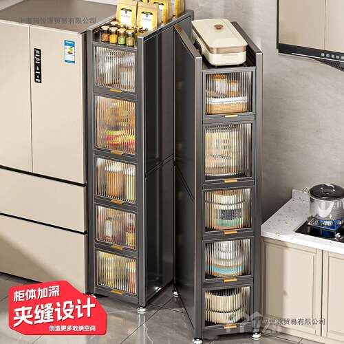 抽拉置式物架落地餐量边冰箱缝隙柜无品牌/置物架可移动大容抽拉