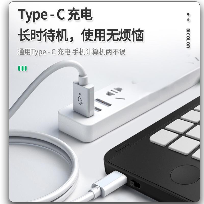 ?充款计算手写板学生便携学学器习商务F88?¥办公科函数计算写电