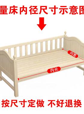 蚊A风6L帐定制儿童床男孩小床拼接床罩婴儿防F76M79H7摔公主全式