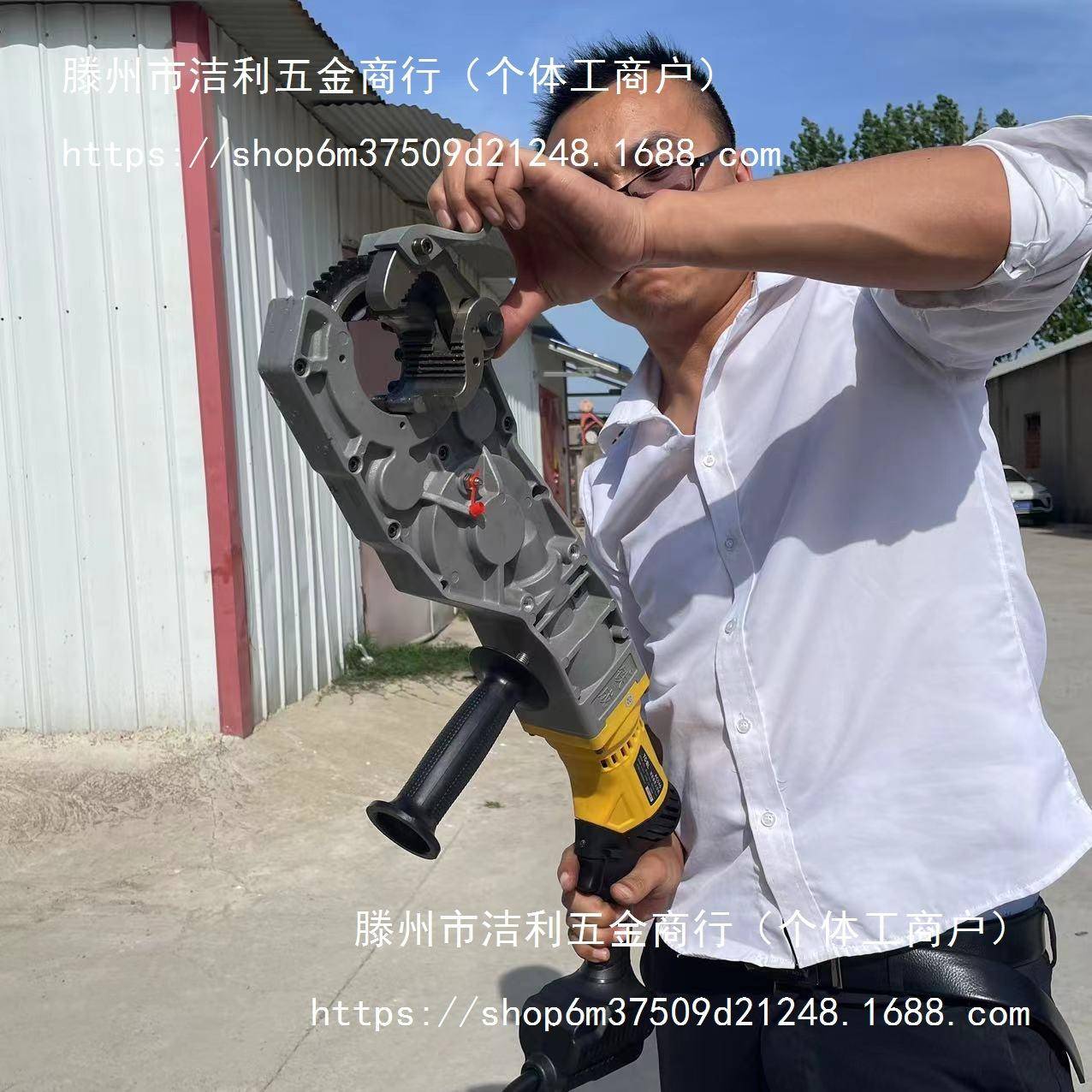 钢筋动上丝电扳电全自动钢筋笼套筒快速扳手手持动钢筋上886丝手