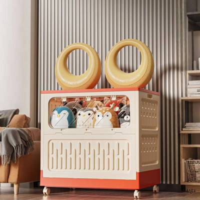 用整理箱可移动儿童玩9602收纳具收纳箱家前翻盖超整大理透明大量