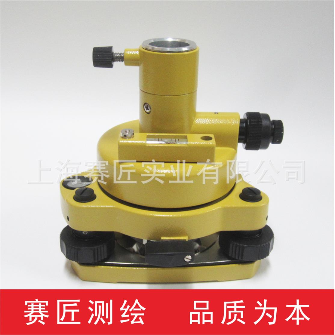 赛匠全站仪IYR棱镜组测对绘基对中座点器带砧板测绘棱镜连接器配