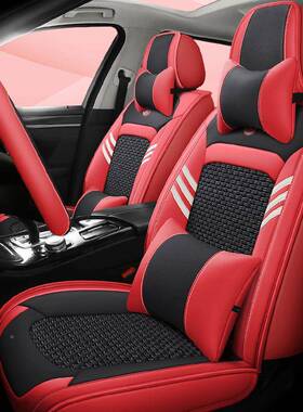 汽车坐垫夏季2OHE801哈款长城佛H2H哈1弗H6运动版H7专用皮革座套