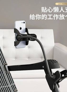 躺椅折叠午休背椅29655靠子可躺可睡办两用公室睡床家用阳台休午