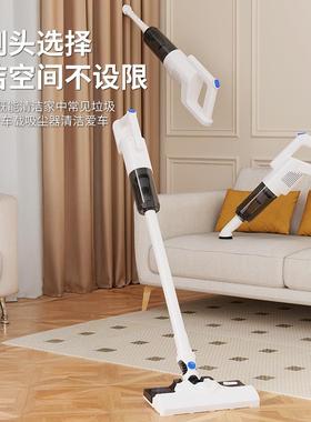 车载吸尘无线便27705携式型大吸器力持除螨仪家手用吸拖一小体吸