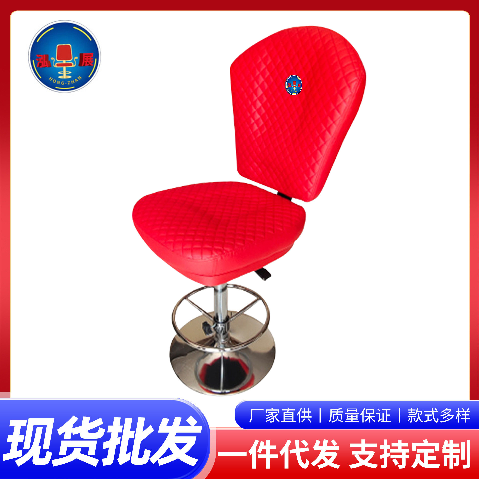 厂家直供金属皮面赌场椅 旋转升降轻奢吧椅背靠书桌椅理发店凳子