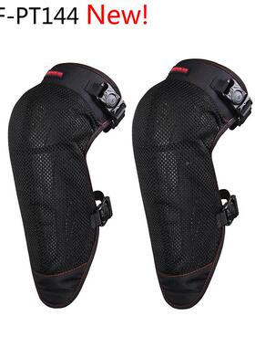 T护BENKIHDF无品牌/-P144摩A托骑行运动膝